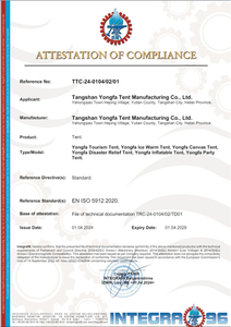  Tangshan Yongfa Tent Manufacturing Co., Ltd. 