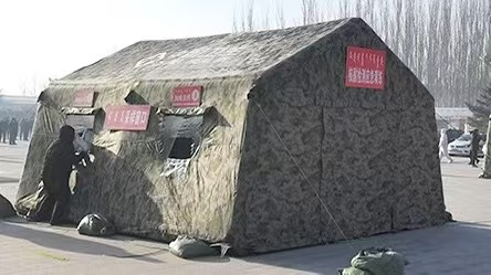 Camouflage Battalion Command Tent