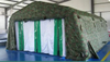 Decontamination tent