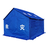 Disaster relief tent