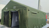 Decontamination tent